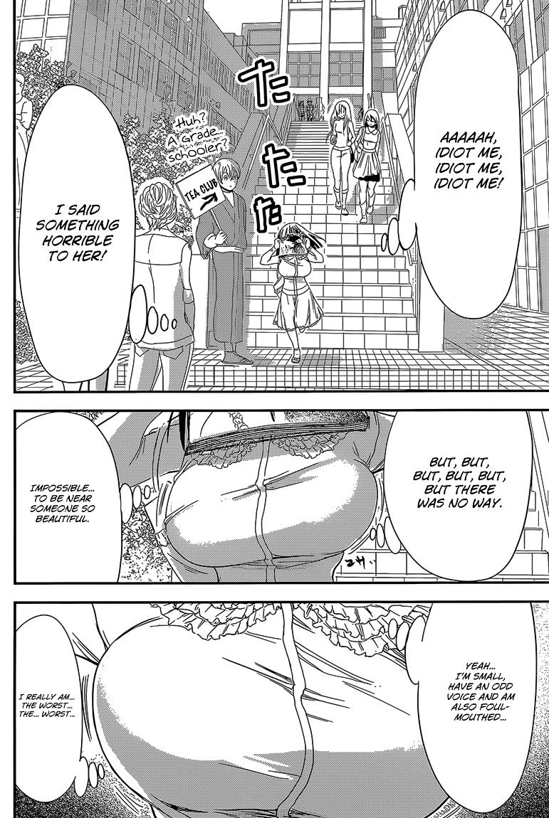 Page 7 of Chapter 179