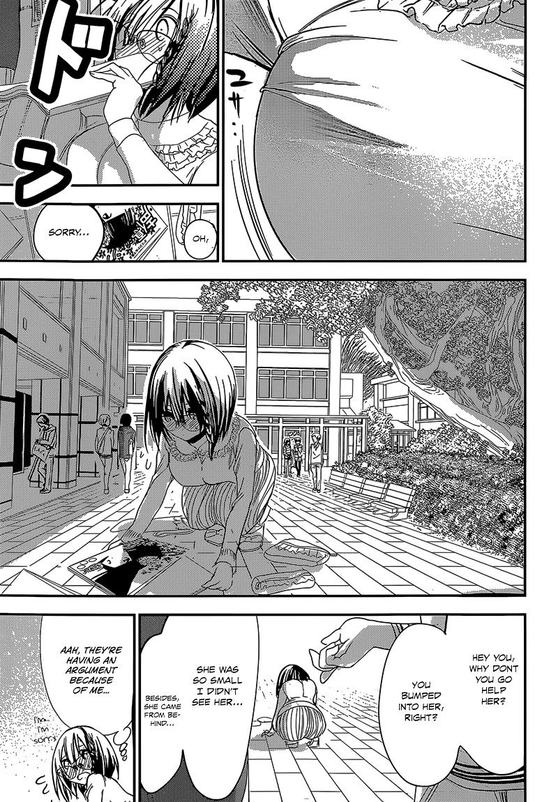 Page 8 of Chapter 179