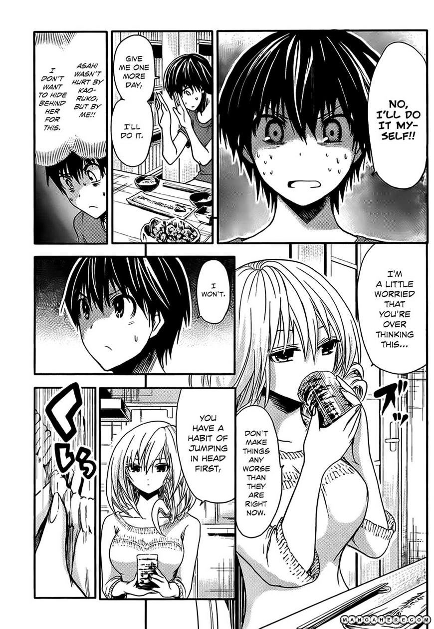 Page 5 of Chapter 18
