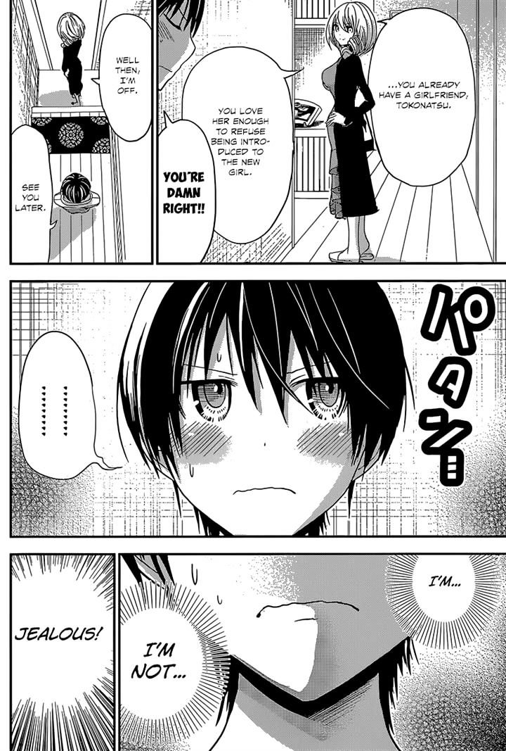 Page 6 of Chapter 180