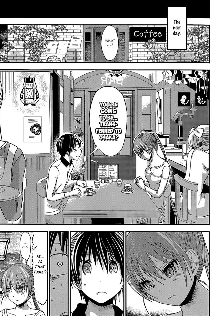 Page 7 of Chapter 180