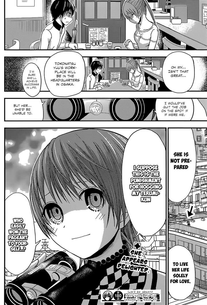 Page 8 of Chapter 180