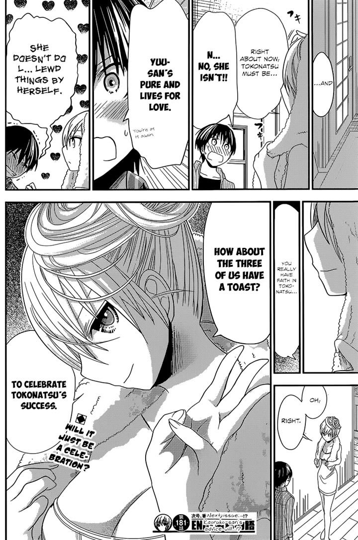 Page 8 of Chapter 181