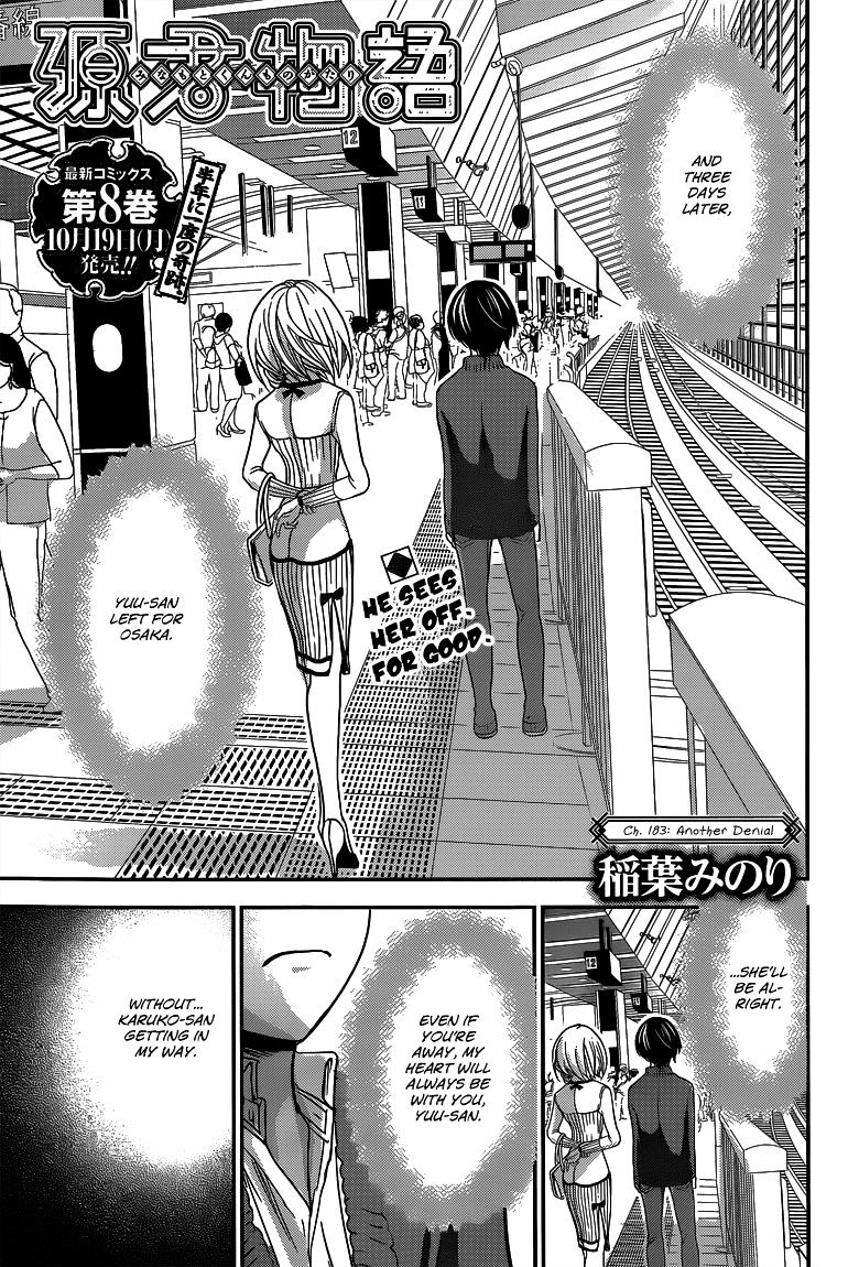 Page 2 of Chapter 183
