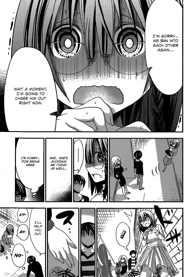 Page 6 of Chapter 183
