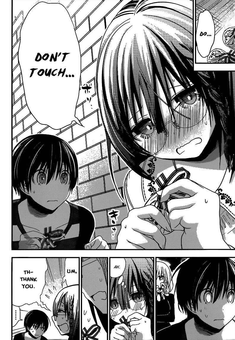 Page 7 of Chapter 183