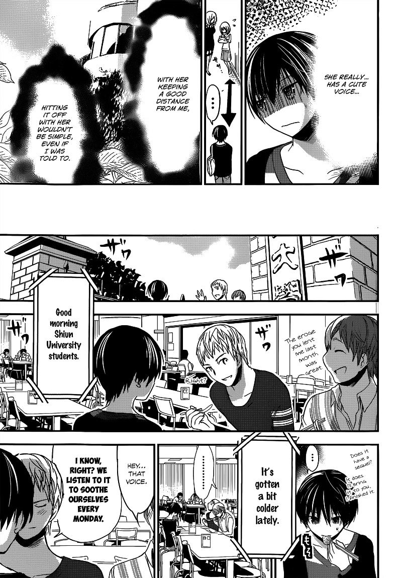 Page 8 of Chapter 183