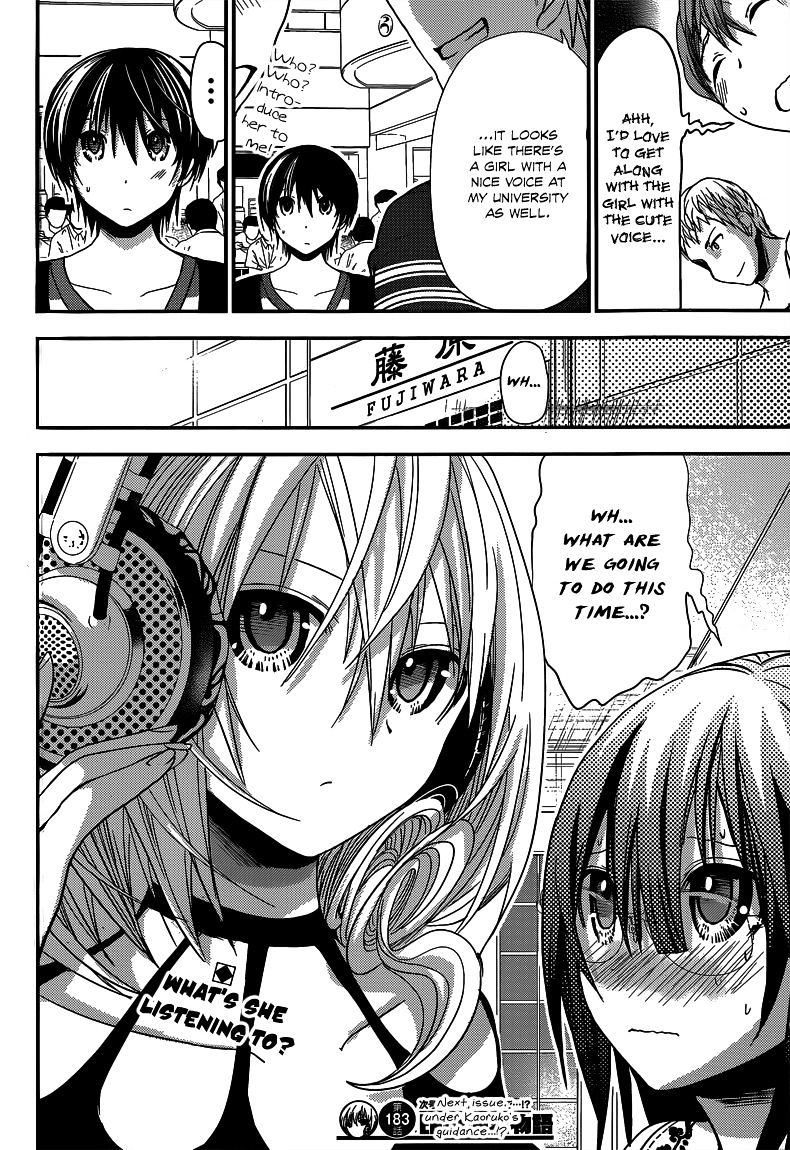 Page 9 of Chapter 183