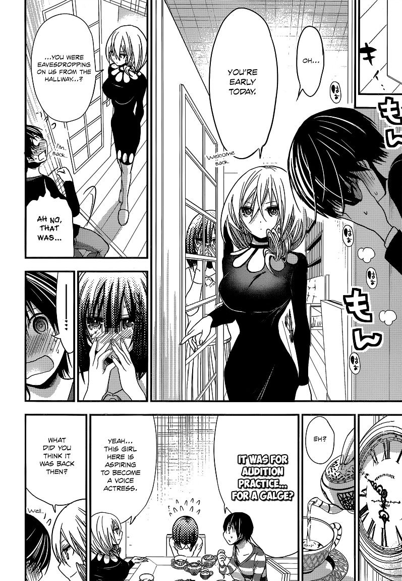 Page 5 of Chapter 184