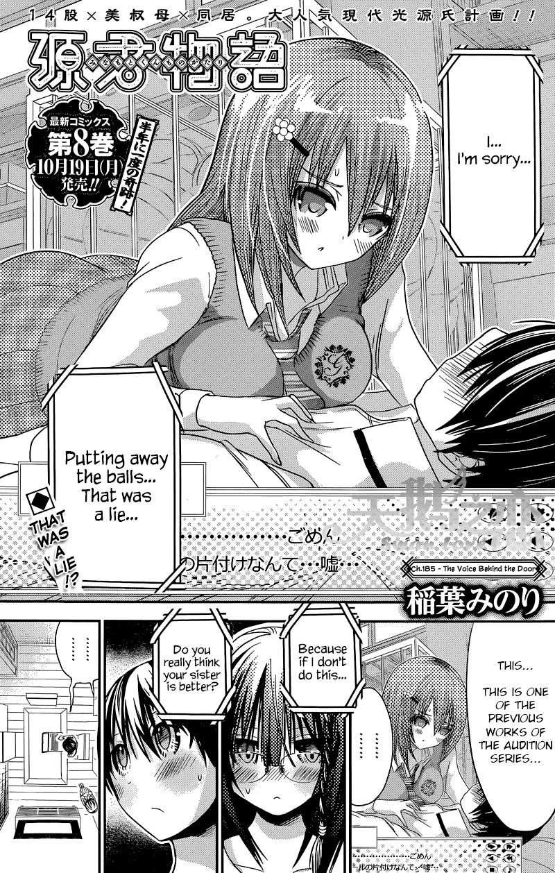 Page 1 of Chapter 185
