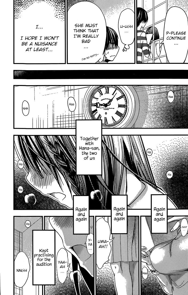 Page 5 of Chapter 185