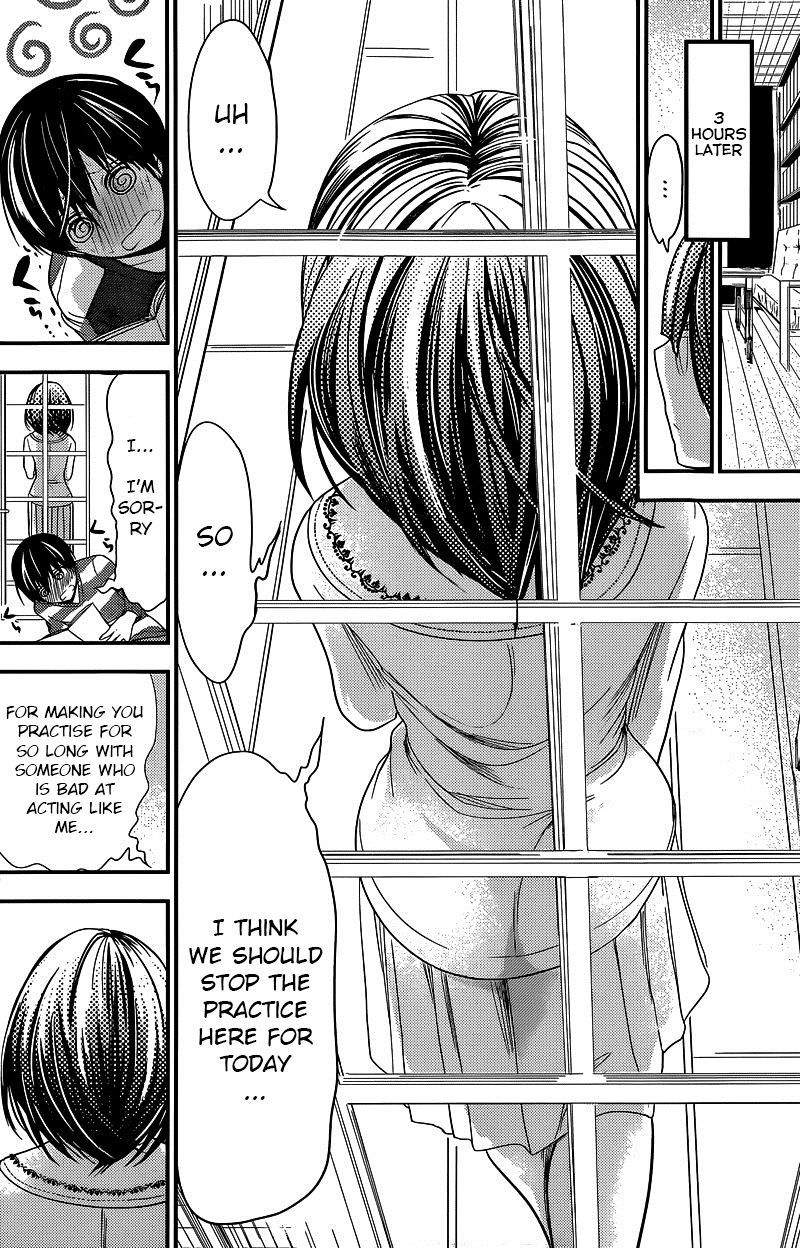 Page 6 of Chapter 185