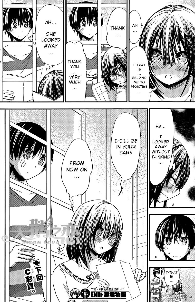 Page 8 of Chapter 185