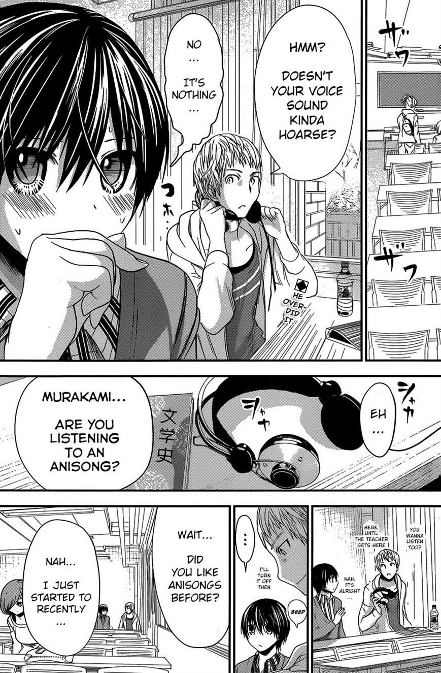 Page 2 of Chapter 186
