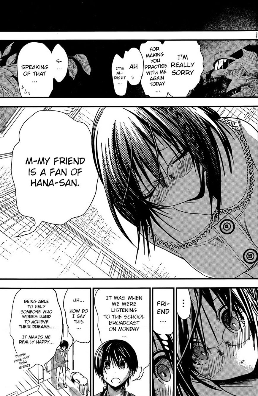Page 8 of Chapter 186