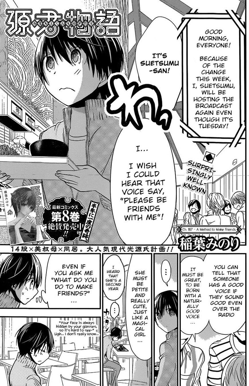 Page 1 of Chapter 187