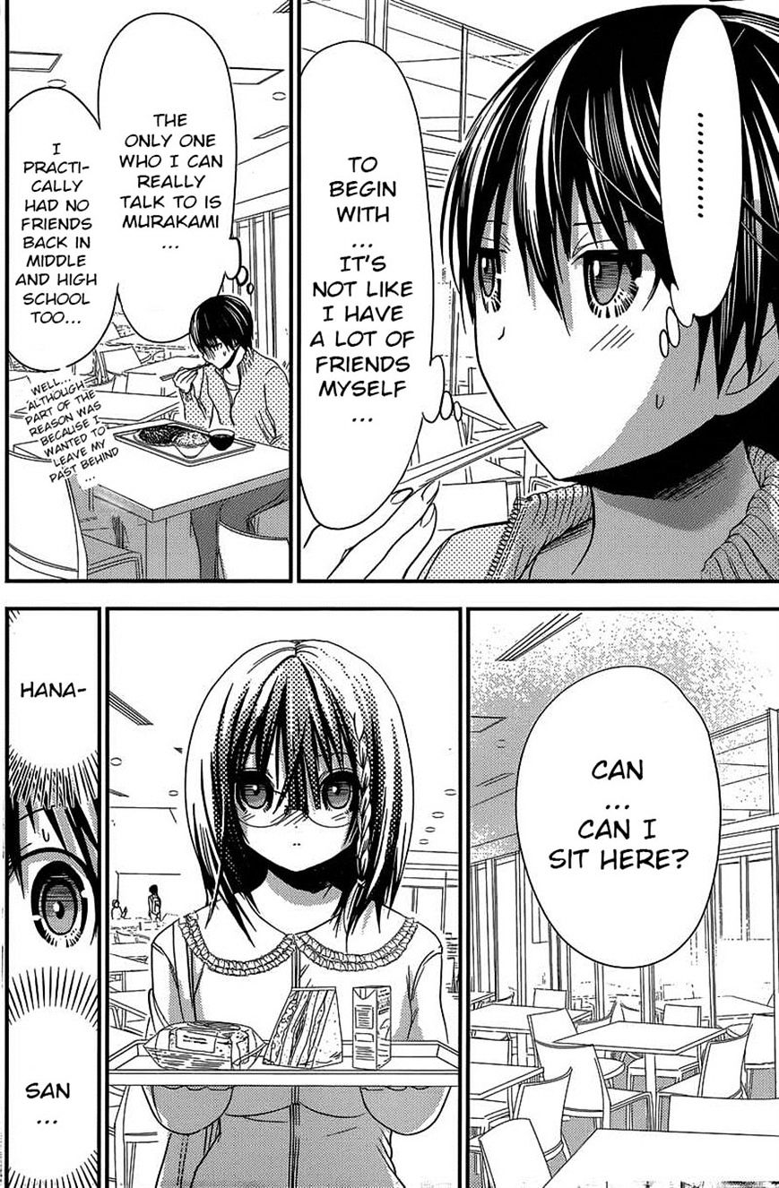 Page 2 of Chapter 187