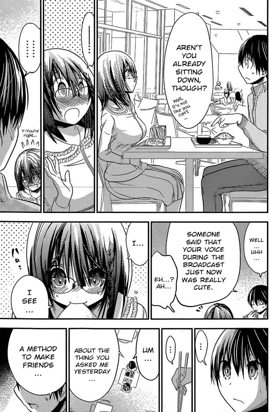 Page 3 of Chapter 187