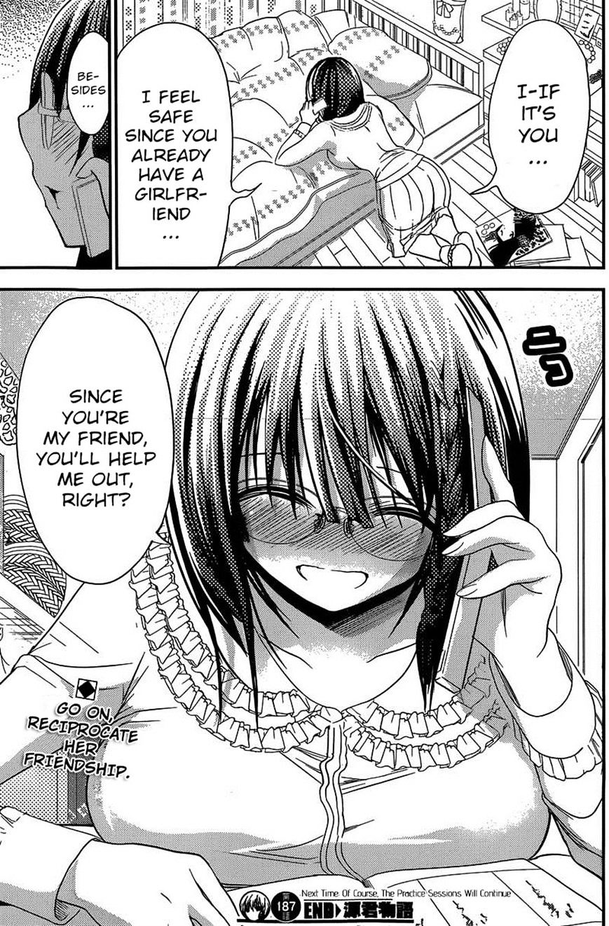 Page 9 of Chapter 187