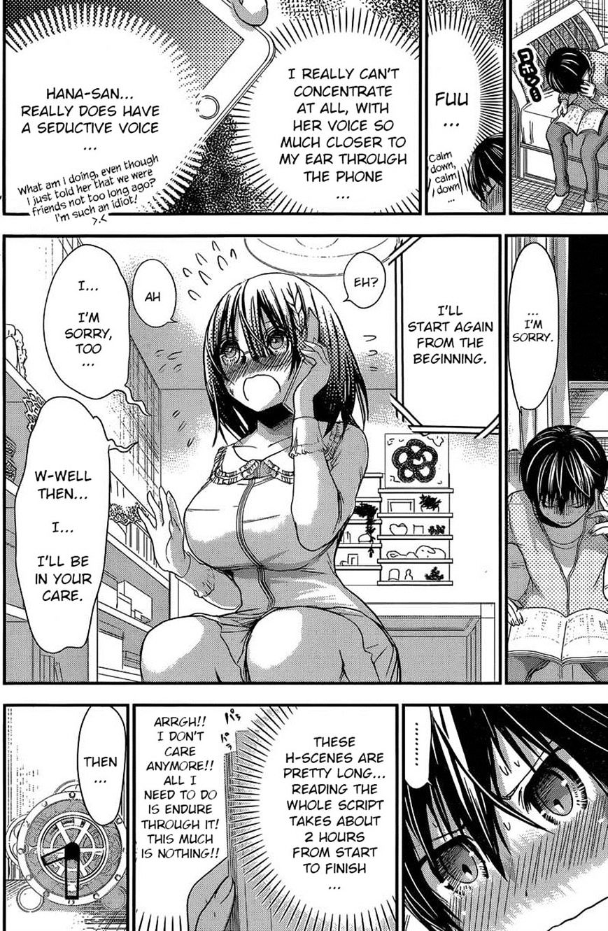 Page 2 of Chapter 188
