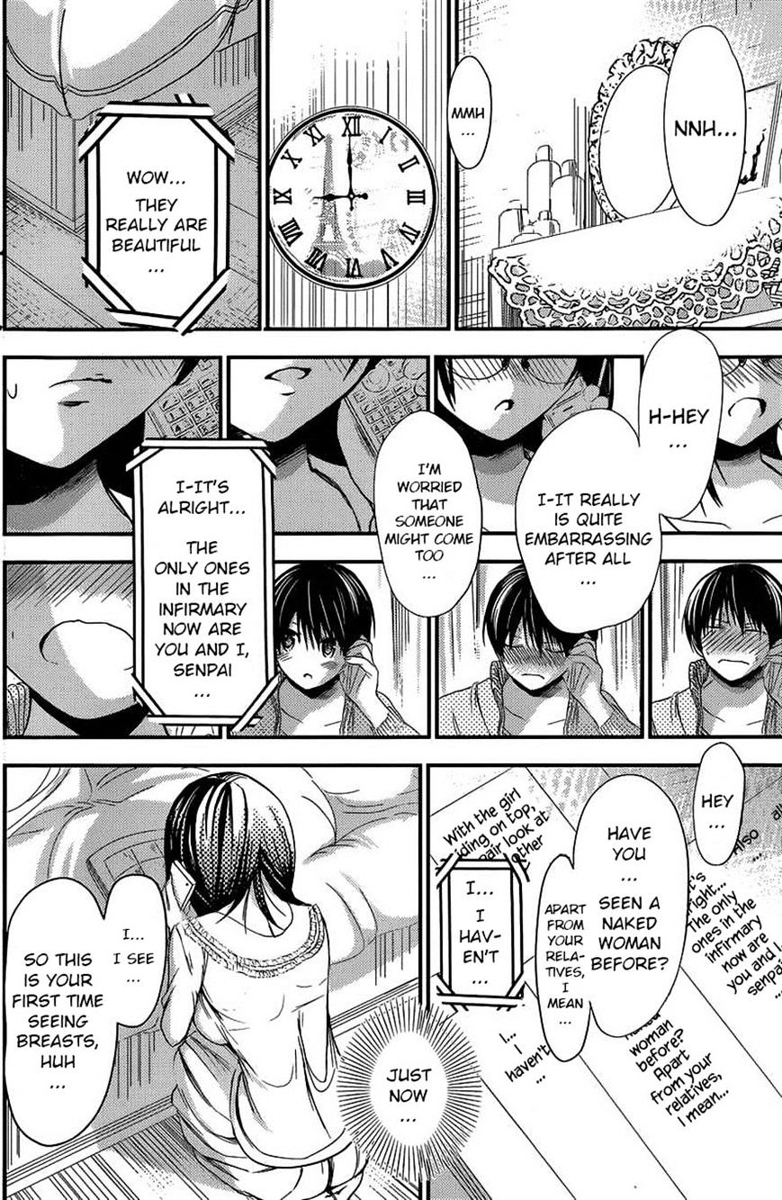 Page 4 of Chapter 188