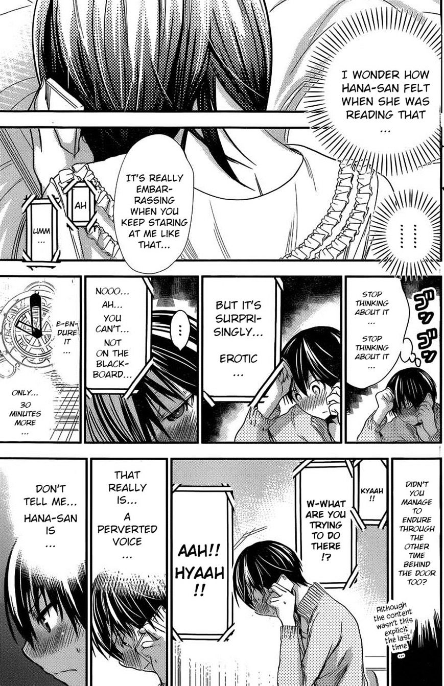 Page 5 of Chapter 188