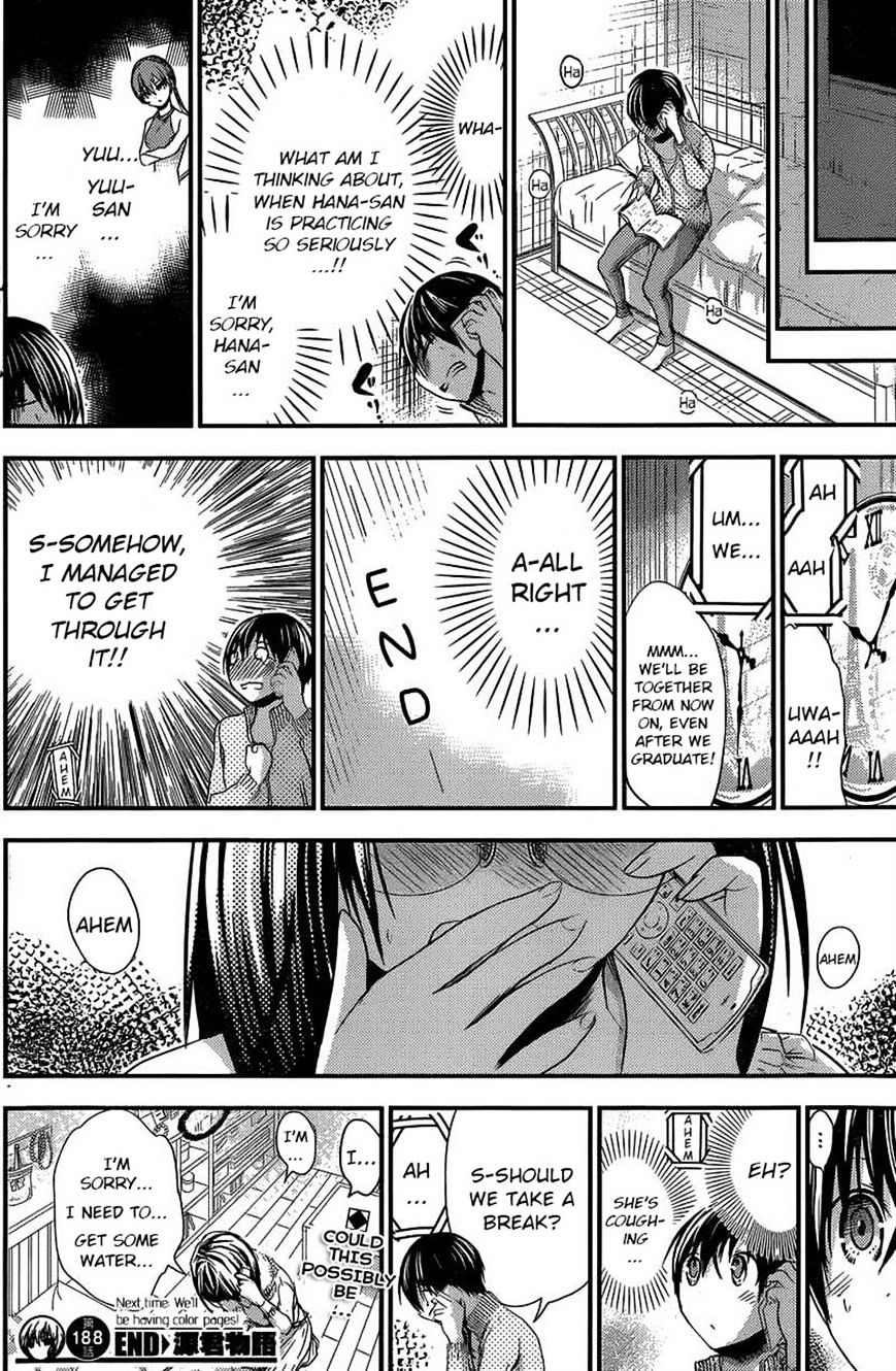 Page 7 of Chapter 188