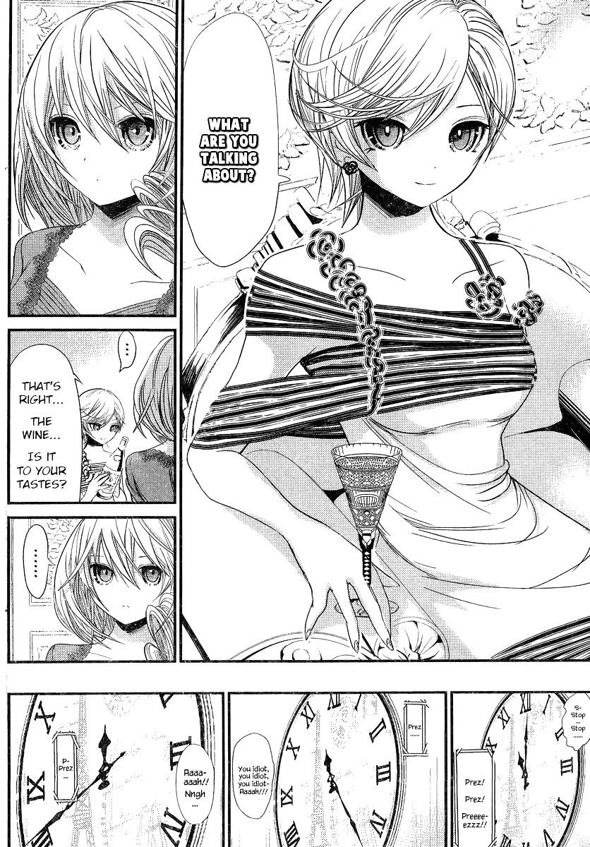 Page 6 of Chapter 189