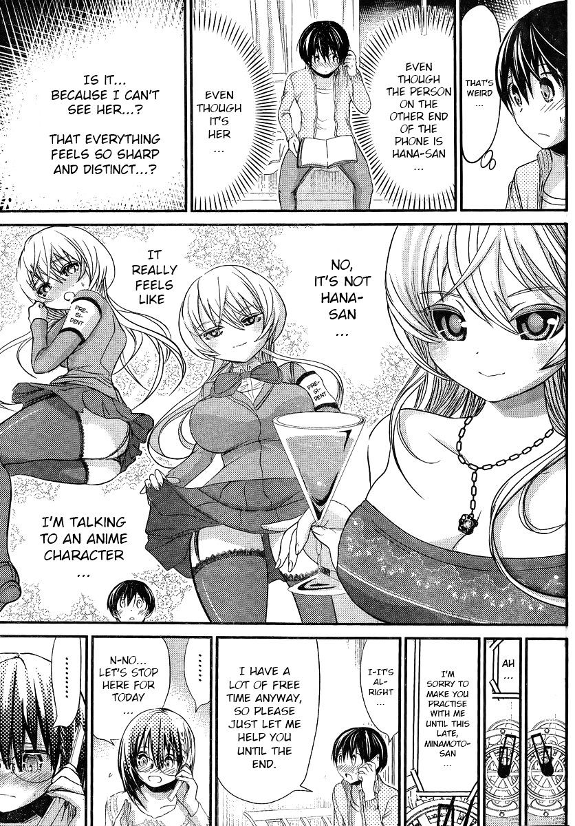 Page 7 of Chapter 189