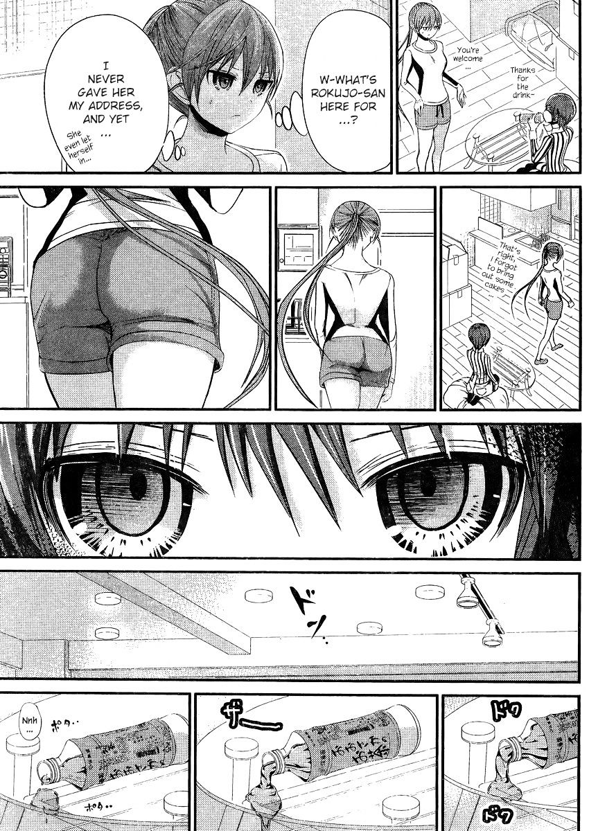 Page 5 of Chapter 190