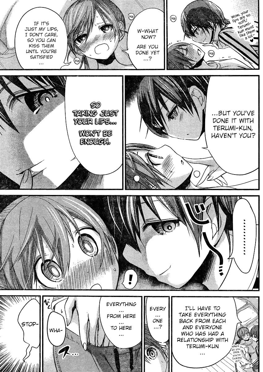 Page 7 of Chapter 190