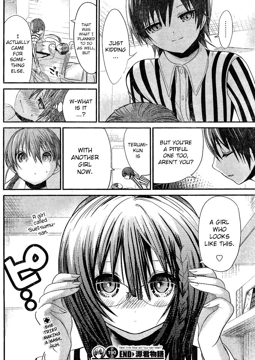 Page 8 of Chapter 190