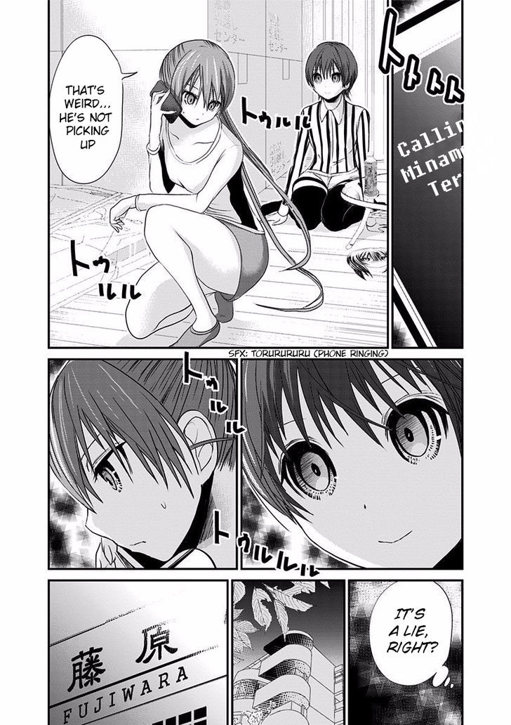 Page 4 of Chapter 191