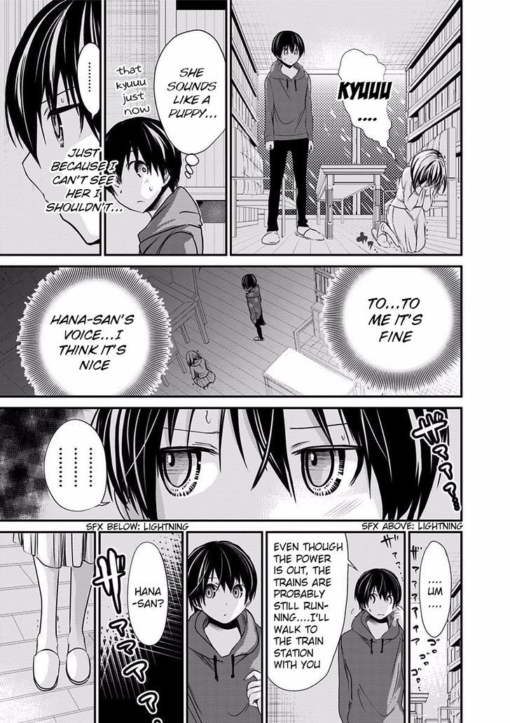 Page 6 of Chapter 191