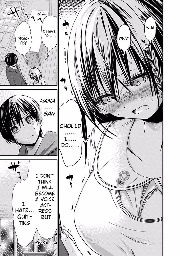 Page 8 of Chapter 191