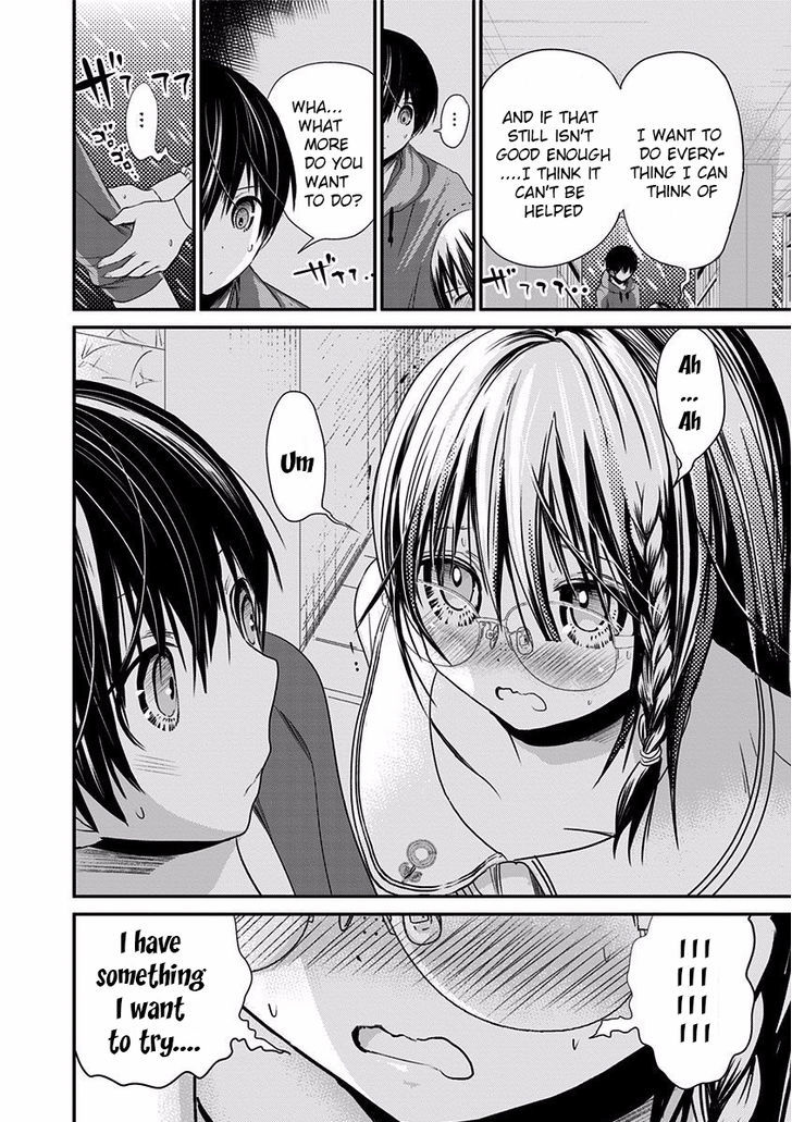 Page 9 of Chapter 191
