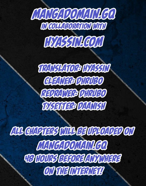 Page 1 of Chapter 192
