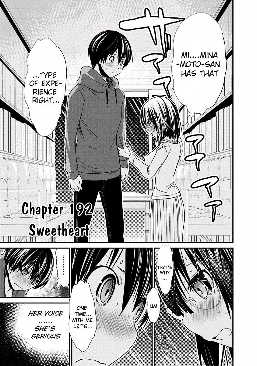 Page 2 of Chapter 192