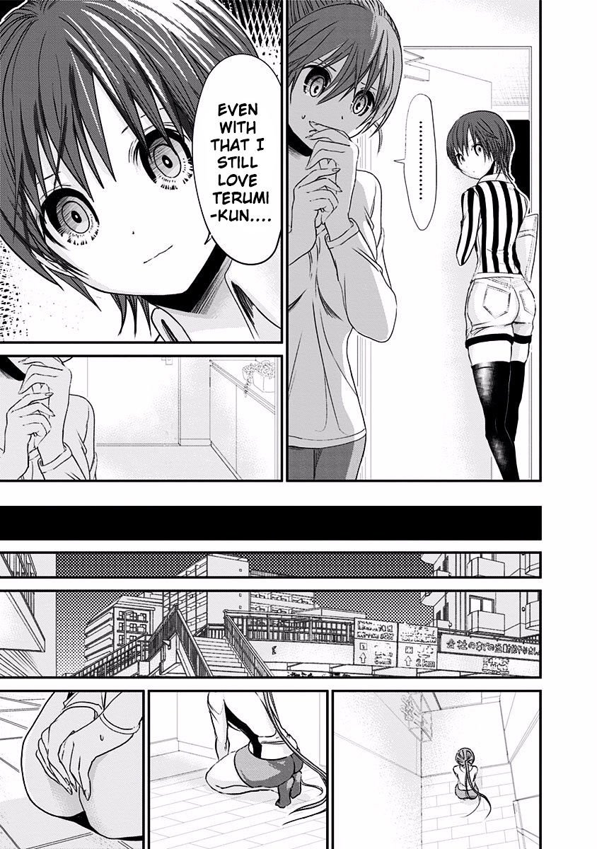 Page 8 of Chapter 192
