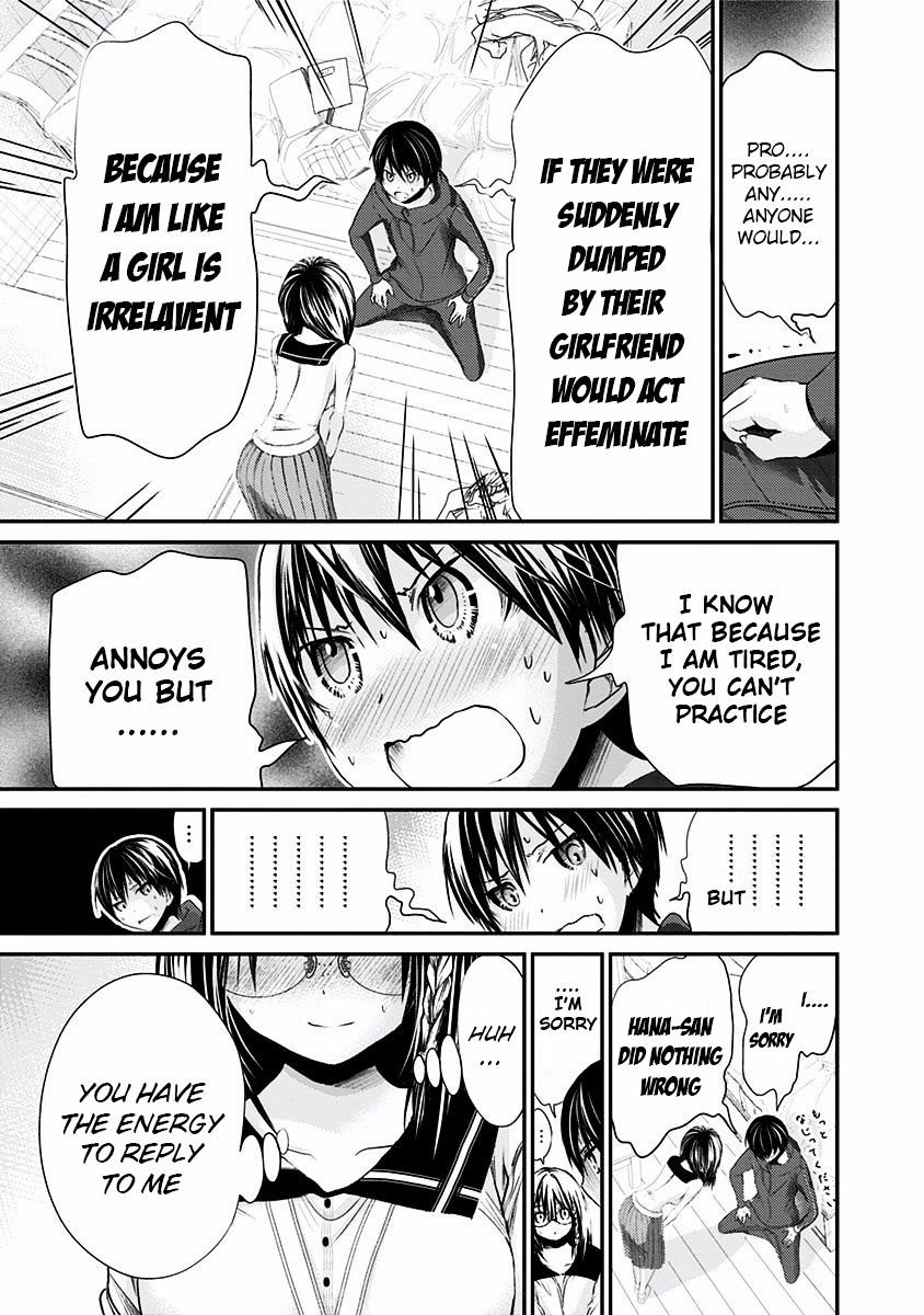 Page 9 of Chapter 193