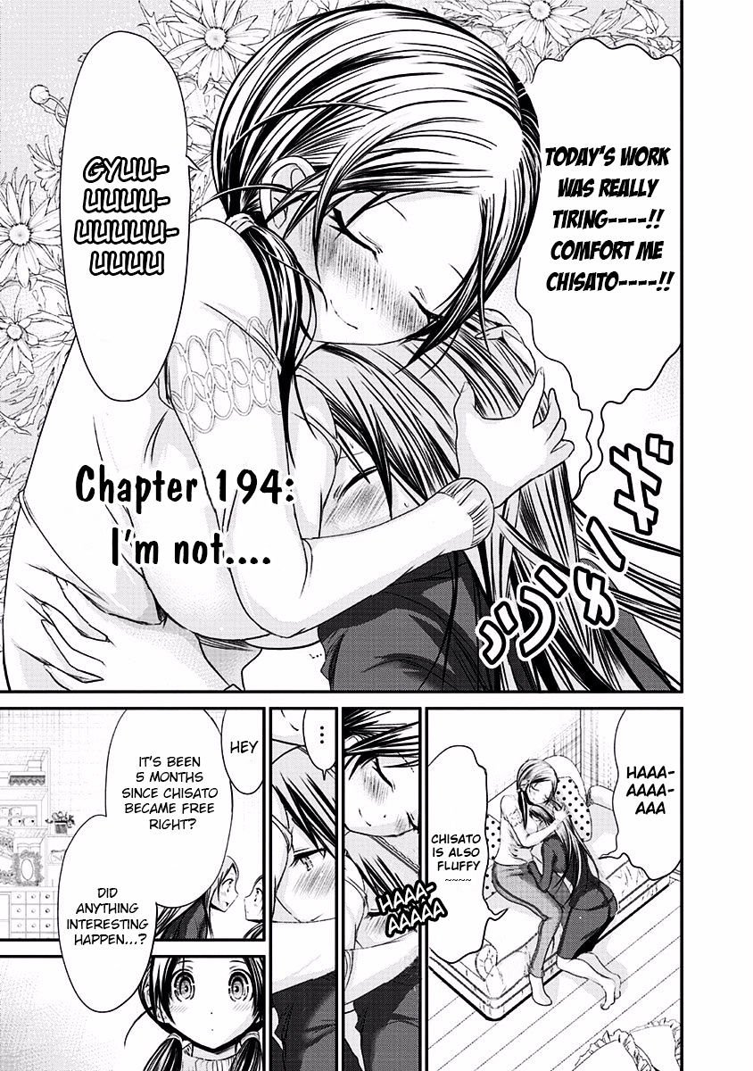 Page 2 of Chapter 194