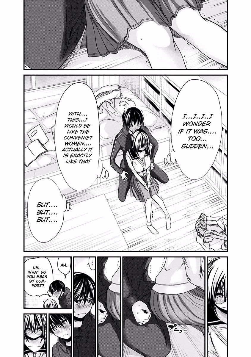 Page 4 of Chapter 194