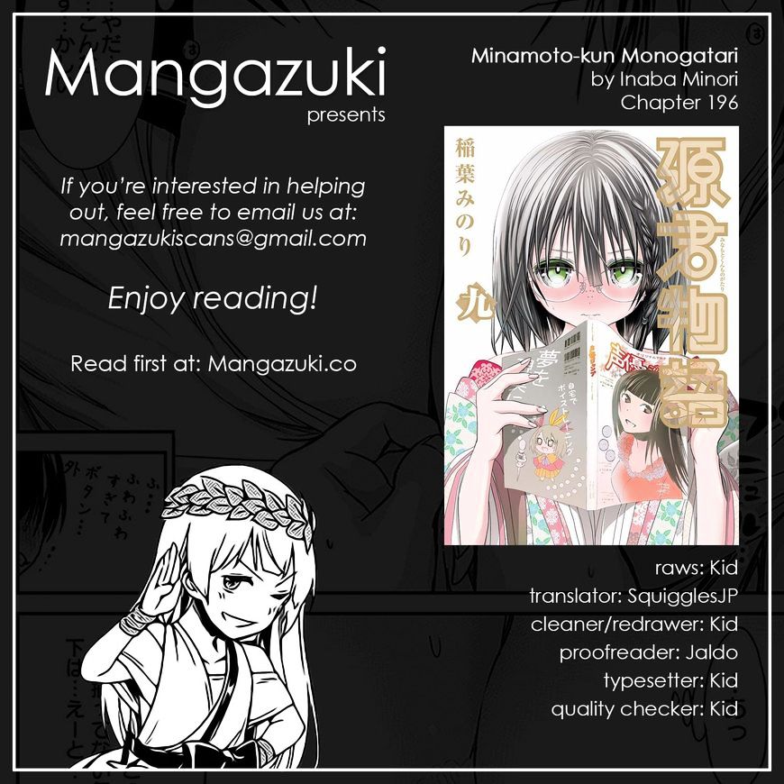 Page 1 of Chapter 196