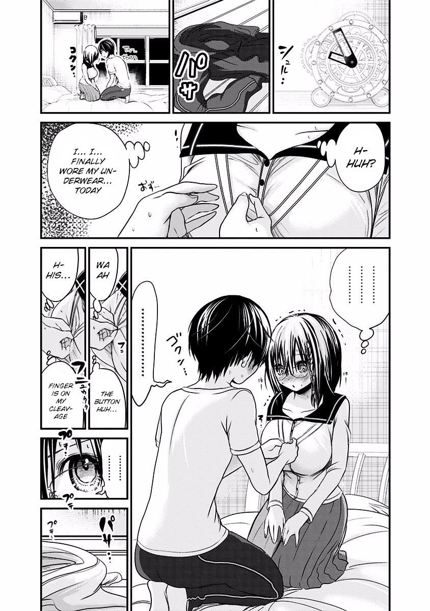 Page 4 of Chapter 196