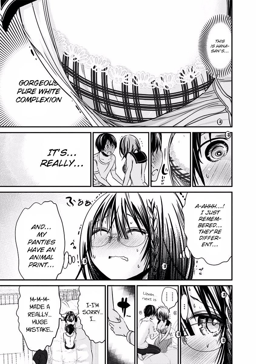 Page 6 of Chapter 196