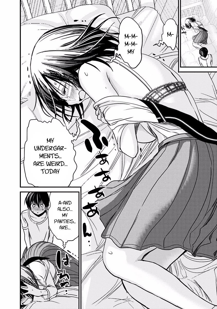 Page 7 of Chapter 196