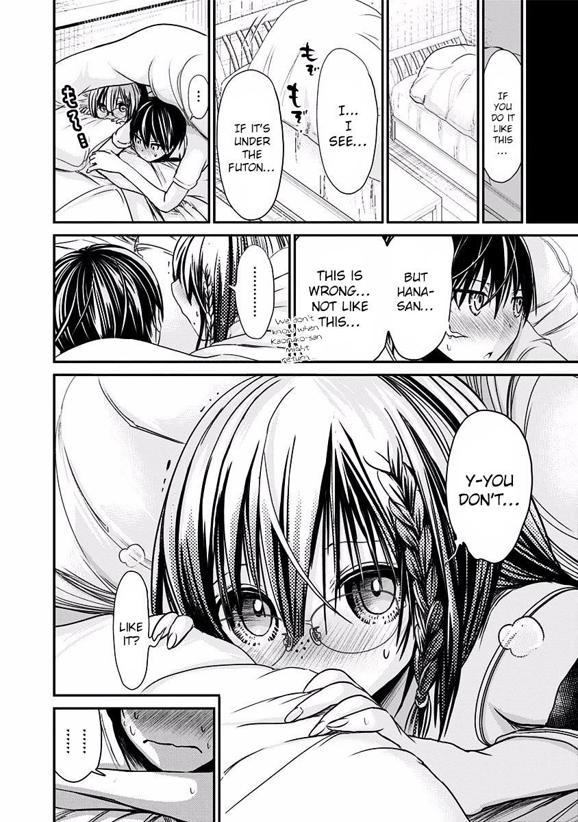 Page 9 of Chapter 196