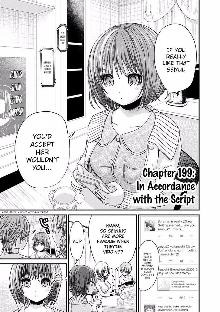 Page 2 of Chapter 199