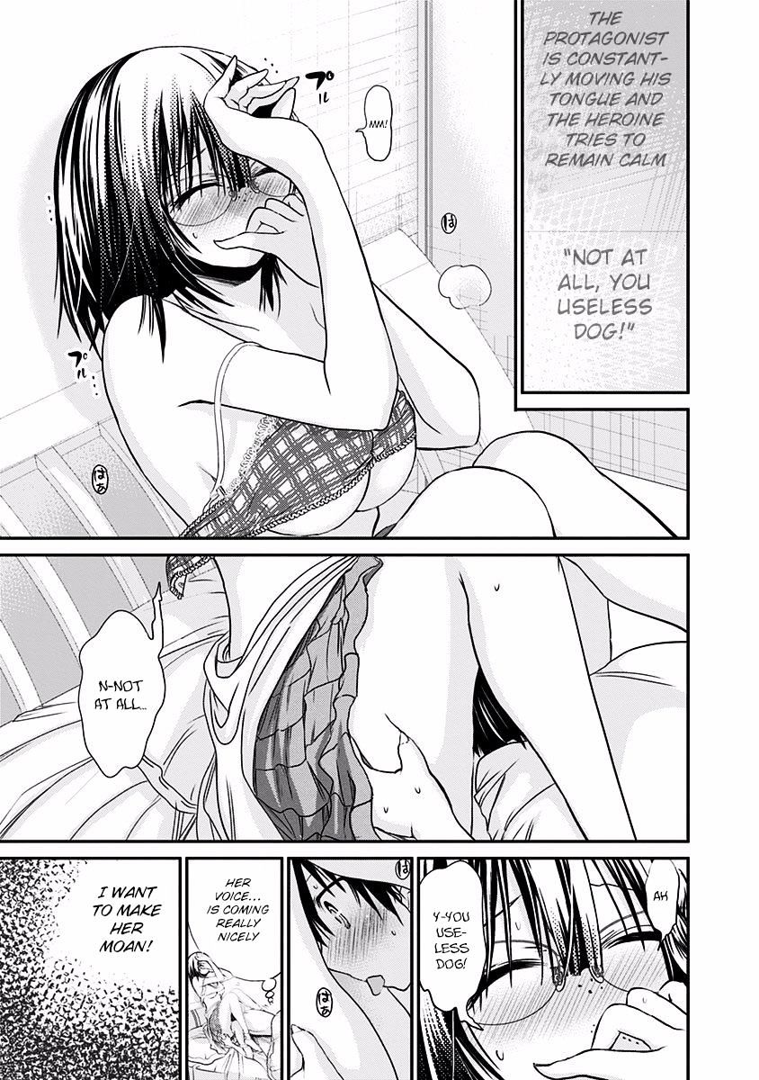 Page 3 of Chapter 201