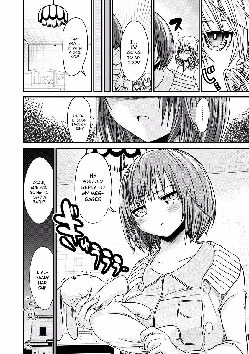 Page 8 of Chapter 201